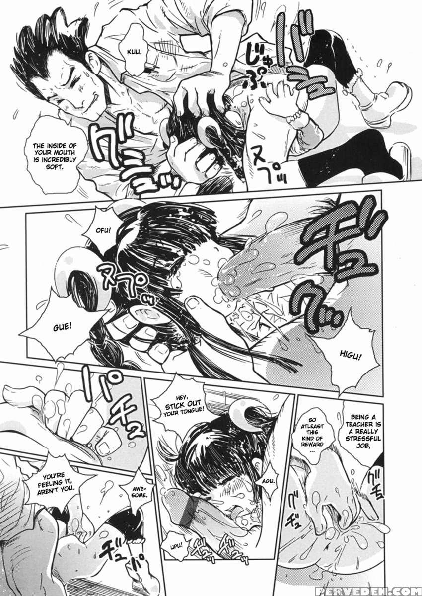 The Class Representative's After School Activities Chapter 1000 Page 11